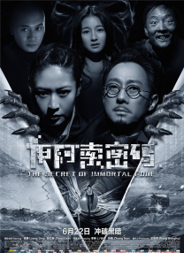av日韩天堂